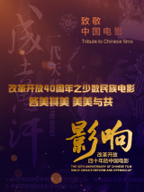 高潮动态视频