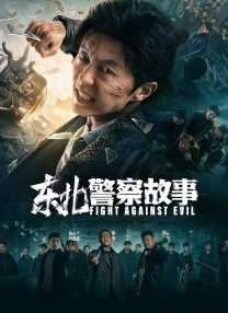 高潮动态视频